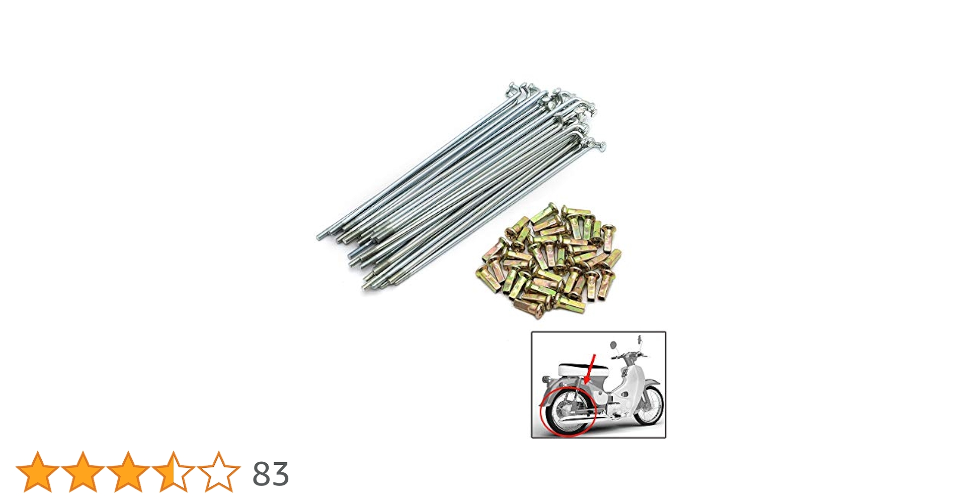 エアロスポーク　リヤホイール　ホワイト RW-700C-3240-BF.jpg