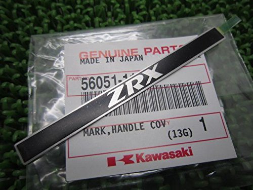 専用☆。.:＊・゜ シャリィインテークマニーホールドロング可変アタッチメントNO1551