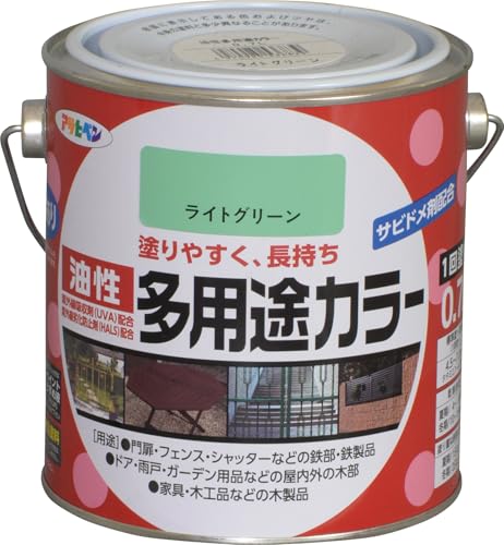 アサヒペン 塗料 ペンキ 油性多用途カラー 0.7L ライトグリーン 油性 多用途 ツヤあり 1回塗り サビドメ剤配合 紫外線吸収剤配合 紫外線劣化防止剤配合 日本製