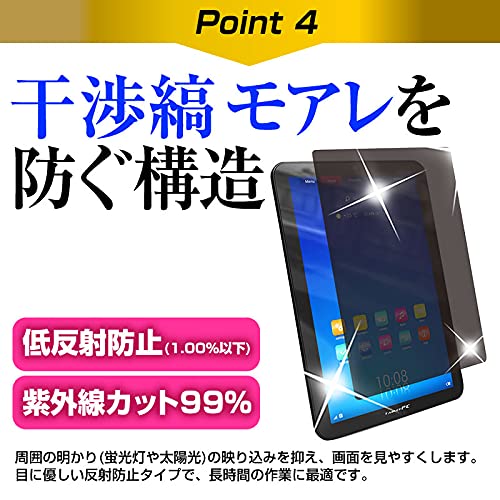 ASUS TransBook H100TA Amazon限定　スリープ付属 l_K0000590021.jpg