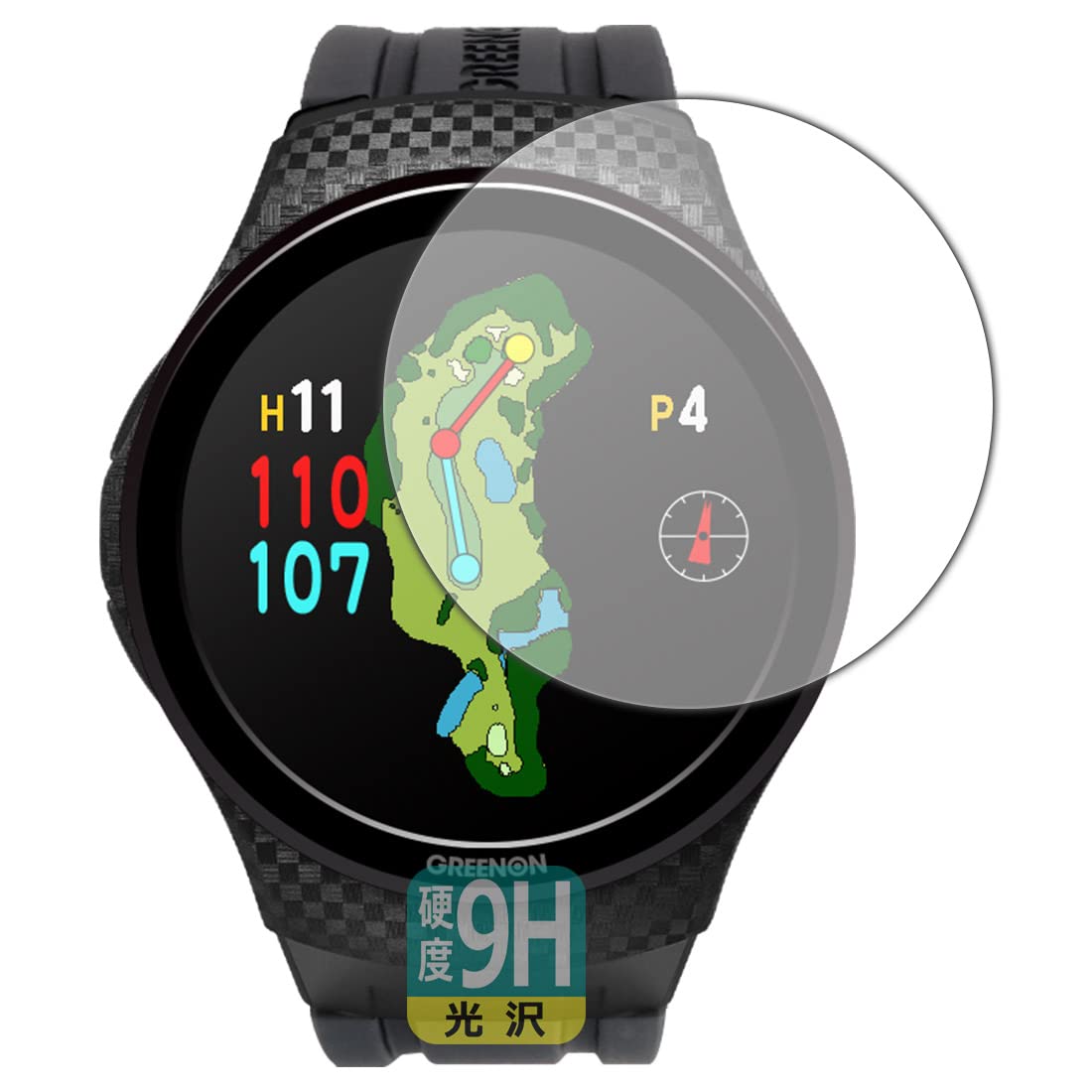 Amazon | PDA工房 THE GOLF WATCH A1-III対応 9H高硬度[光沢] 保護