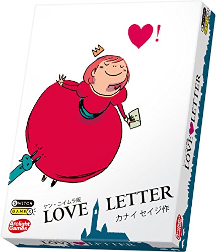 Ken Niimura Edition letters - Papier à lettres d'exception aux finitions graphiques