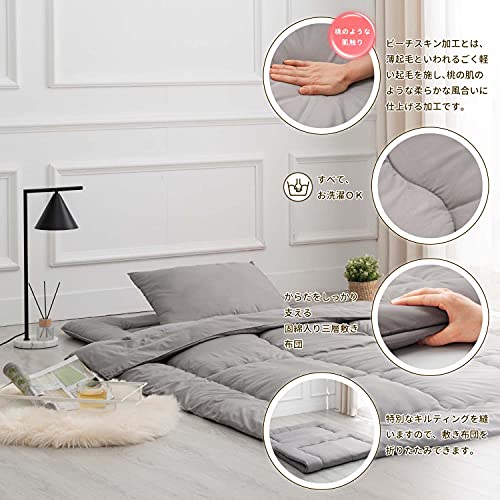 Amazon.co.jp: Umi(ウミ): 寝具