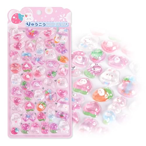 ぷっくりシール シール ぷっくり 【触りたくなる・見て楽しい・SNSで話題！】 3D かわいい キラキラ ステッカー 平成レトロ 女の子 男の子 手帳 交換 推し活 DIY用 貼り付け デコレーションの商品画像（Amazon）