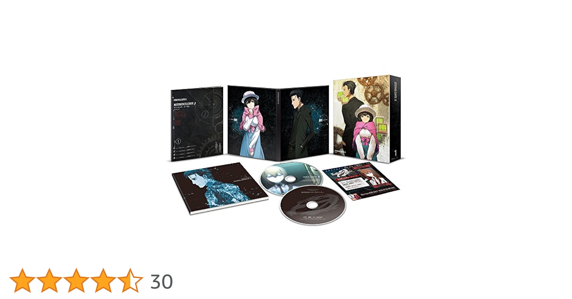 Amazon.co.jp: シュタインズ・ゲート ゼロ Vol.1 [Blu-ray