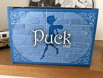 Amazon | 限定ベルセルク パック 蓄光版 スタチュー