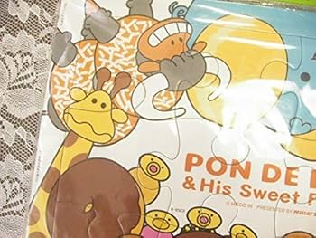 Amazon | ポンデライオン ジグソーパズル ミスタードーナツ ミスド