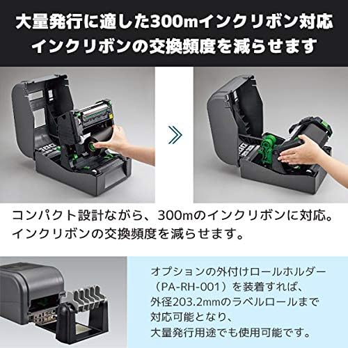 Bike custom! “TREK FX” - じてんしゃ創庫モック TREK FX Sport 6 池袋