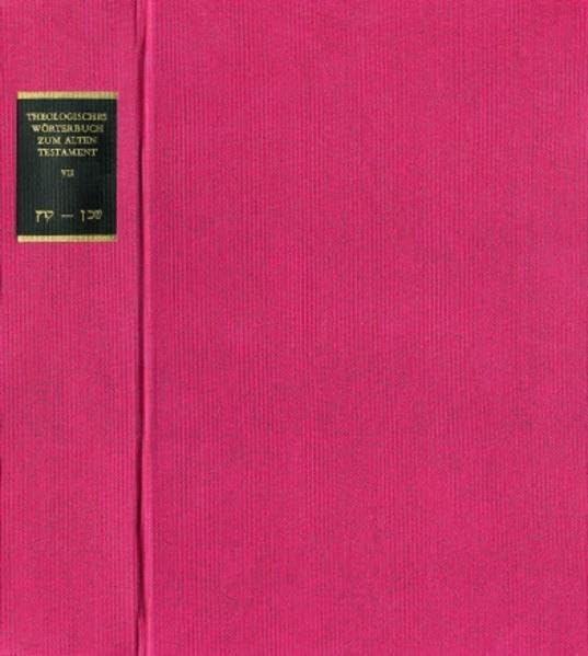 Theologisches Worterbuch Zum Alten Testament (German Edition)      Hardcover – December 21, 1993