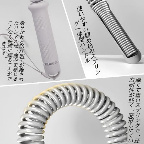 CasaTech World コードレスバトルロープ