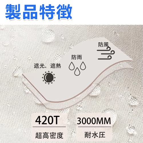 タープ タープテント キャンプ ヘキサタープ 420T超高密度生地 テント 防水+防カビ加工済 UVカット 日除け 高耐水加工 遮光 遮熱 3.5ｍｘ3.5ｍ コンパクト アウトドア 収納袋付き (カーキ色) 3枚目