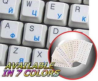 Russian Cyrillic Keyboard Stickers with Blue Lettering ON Transparent Background