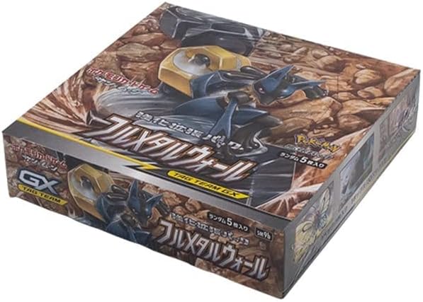 Pokemon Game Sun & Moon Reinforcement Expansion Pack Full Metal Wall Box Japan Import
