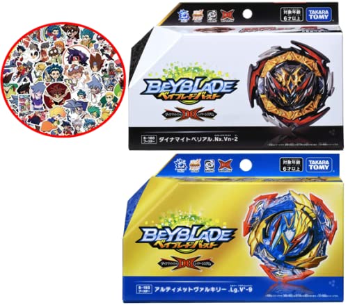 Takaratomy Beyblade Burst B-193 Booster Ultimate Valkyrie.Lg.V'-9 + B-180 Booster Dynamite Belial .Nx .Vn-2 ï¼‹ Bay Random Stickers (Japan Import Shipping from Tokyo)