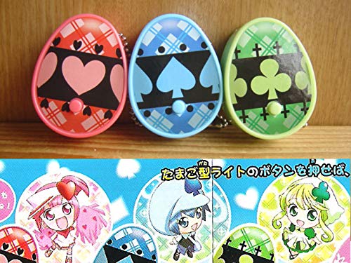 Amazon.co.jp: しゅごキャラ しゅごたまライト全6種 ラン投影