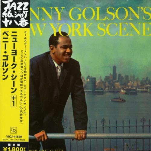 BENNY GOLSON - Benny Golson's New York Scene - Disque CD