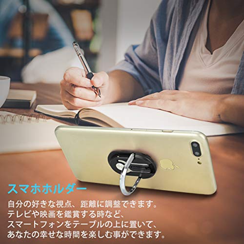 Newseego スマホリング 車載ホルダー スマートフォンリング ホールドリング 薄型 落下防止 片手操作 スタンド機能 角度調整可能 360度回転 携帯 金属リング iPad/iPhone/Android 全機種対応 -ブラック