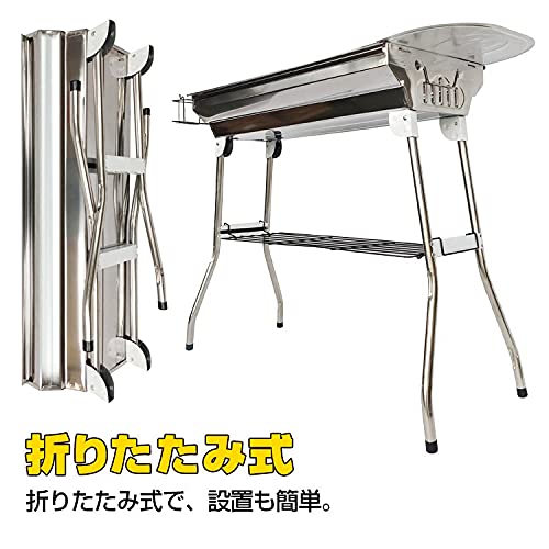 雑貨の国のアリス グリル 折りたたみ式 網焼き 2Way BBQ 鉄板焼き バーベキュー 収納袋付 バーベキューコンロ キャンプ キャンプ用品 調味料ラック 炭 鉄製 の商品画像 6
