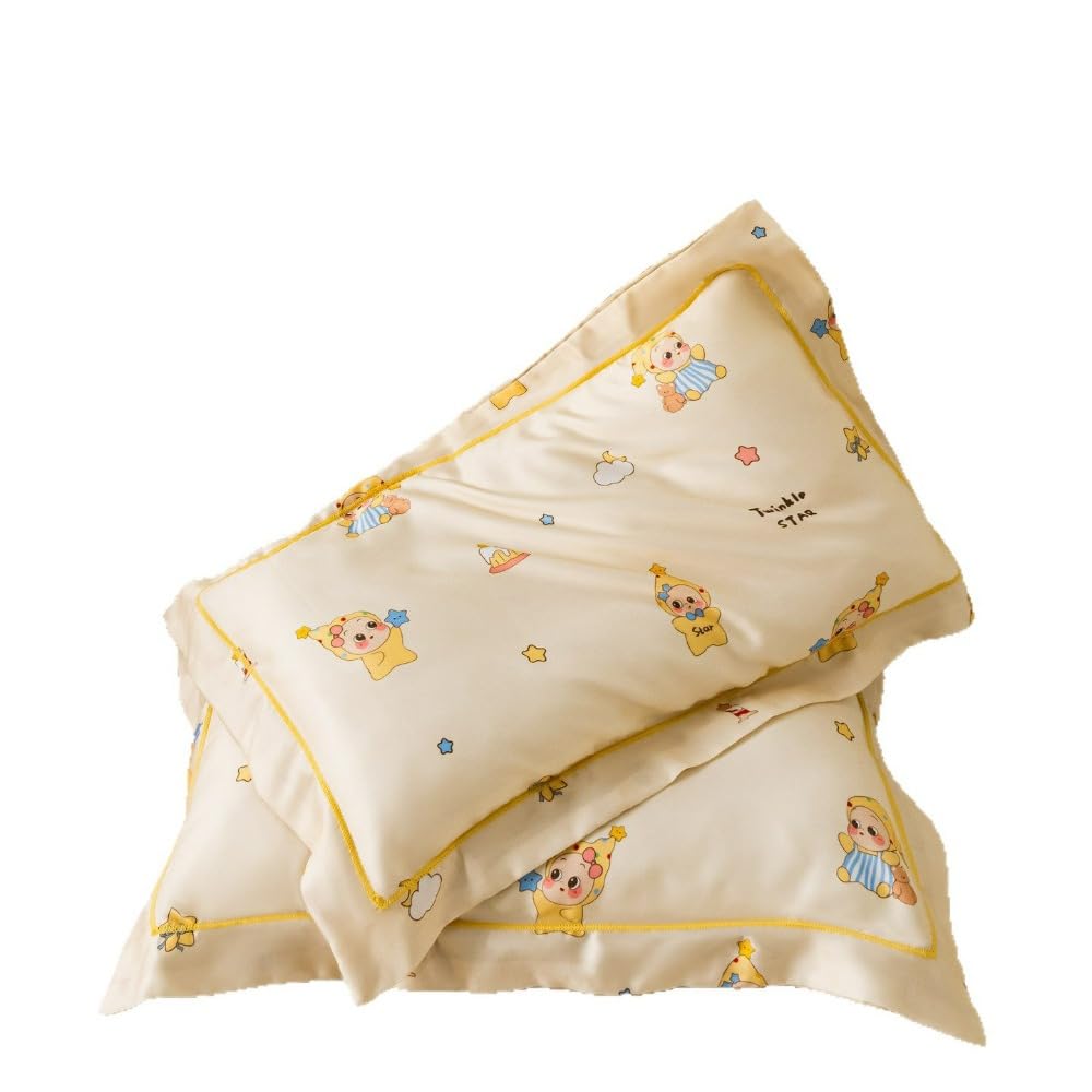 Taie d'oreiller bébé soie glacée douce jaune 30x50 et 40x60 cm