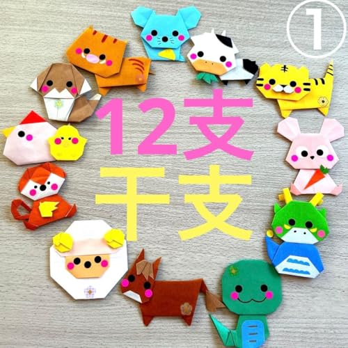 x 12x N  ܂莆 ǖʏ f ۈ牀 ct {