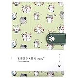 La cubierta de cuero hará que la agenda sea ordenada, ordenada y muy cómoda. También puede proteger las páginas interiores de suciedad y daños. Y la bonita funda con diseño de gatos hace que la gente se sienta aficionada a escribir.