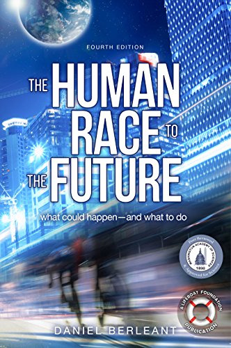 human race amazon