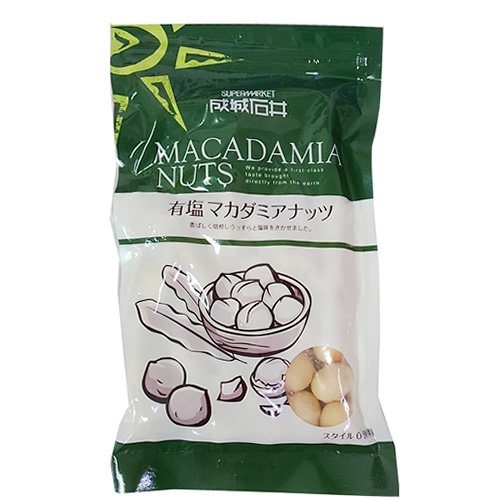 成城石井 有塩マカダミアナッツ 180g