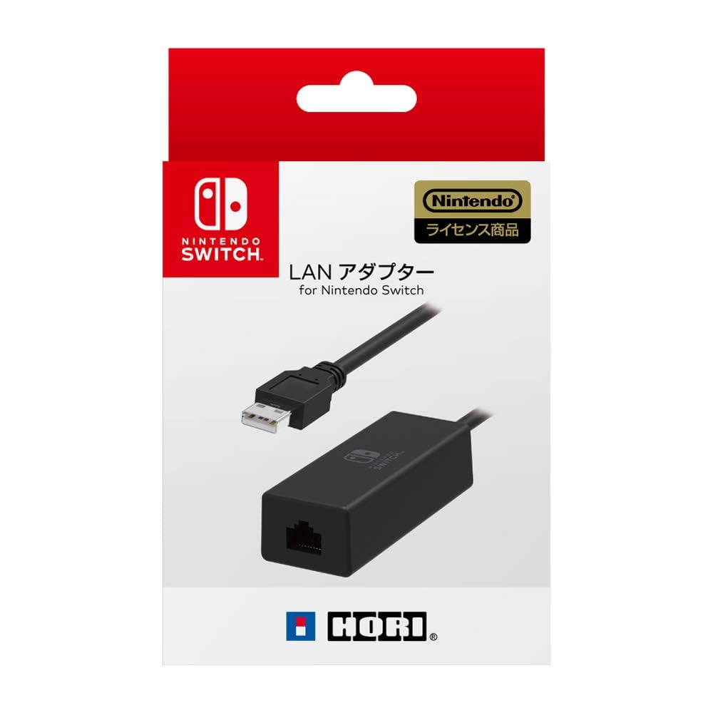 Amazon.co.jp: 【Nintendo Switch対応】LANアダプター USB for