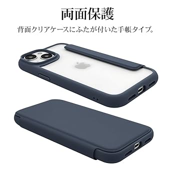 Amazon.co.jp: ラスタバナナ ケース カバー iPhone15 専用 手帳