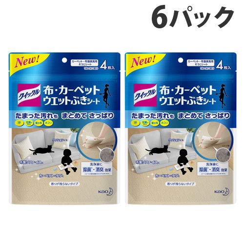 Amazon | クイックル 布・カーペットウエットシート 4枚×6袋 