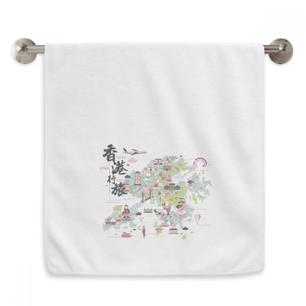 Serviettes moelleuses carte de Hong Kong pour invités et salle de bain
