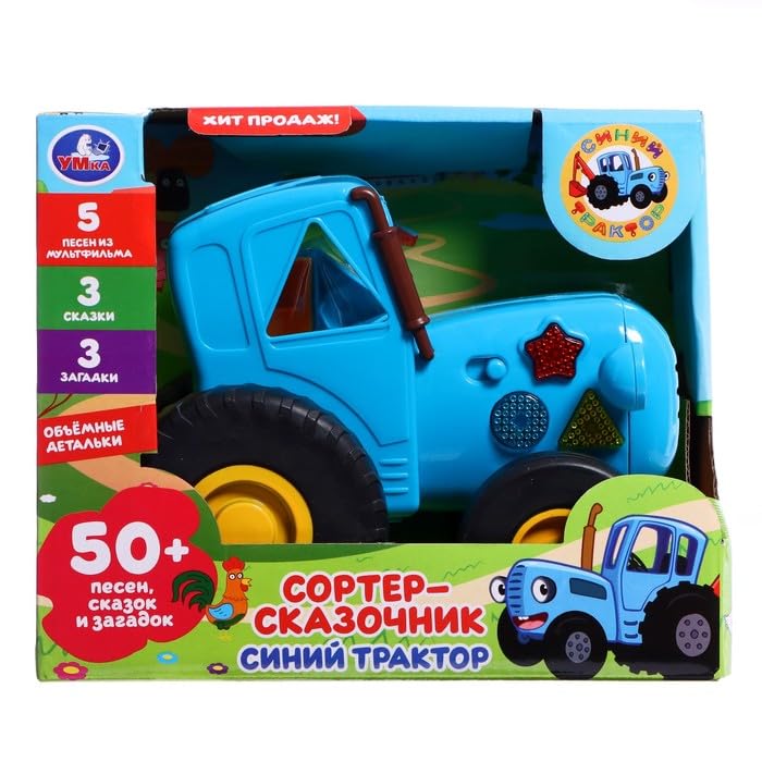 Animated Plush Squirrel with Santa Hat - Sings Dances Getting Nutting for Christmas with Squirrel Ornament Bundle (2 Items)