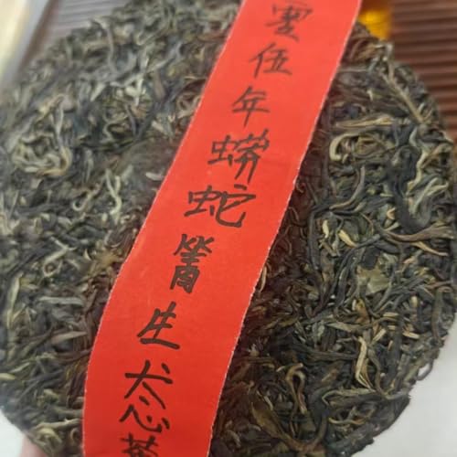 Thé Pu-erh Yiwu Mangshe 2005, la galette idéale pour vos moments de méditation