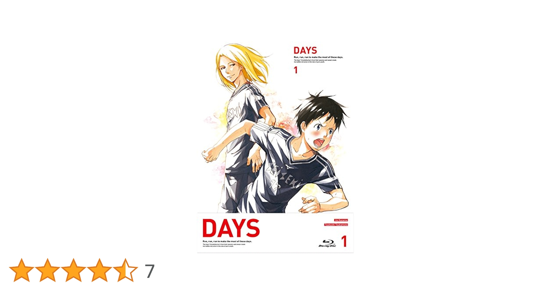 【限定値下げ】アニメ DAYS 初回限定版 Blu-ray 全巻セット 特典付き 限定値下げ】アニメ DAYS 初回限定版 Blu-ray 全巻セット 特典付き