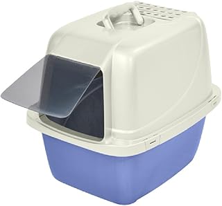 Van Ness, Pureness Enclosed Cat Litter Pans