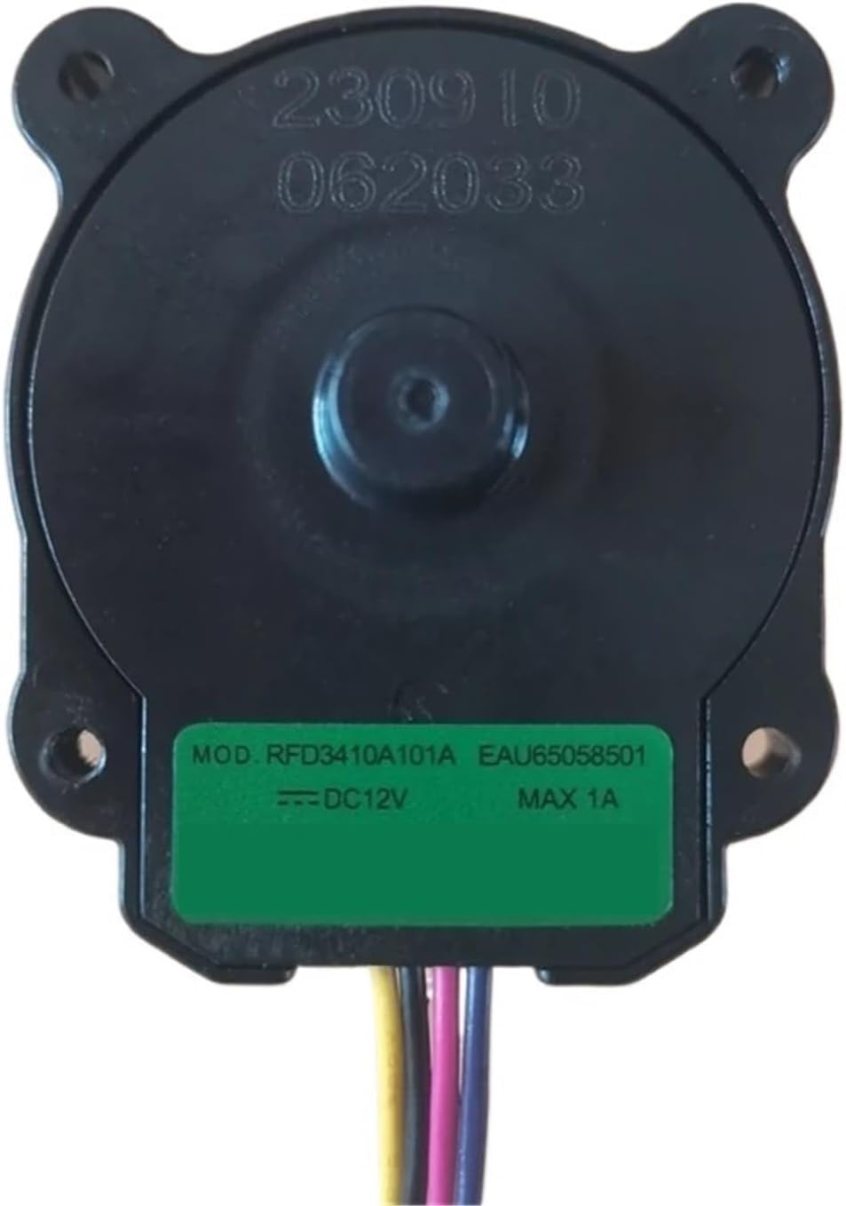 For L-G refrigerator freezer DC fan motor EAU65058501 EAU65058502 DC12V refrigerator parts(EAU65058502)