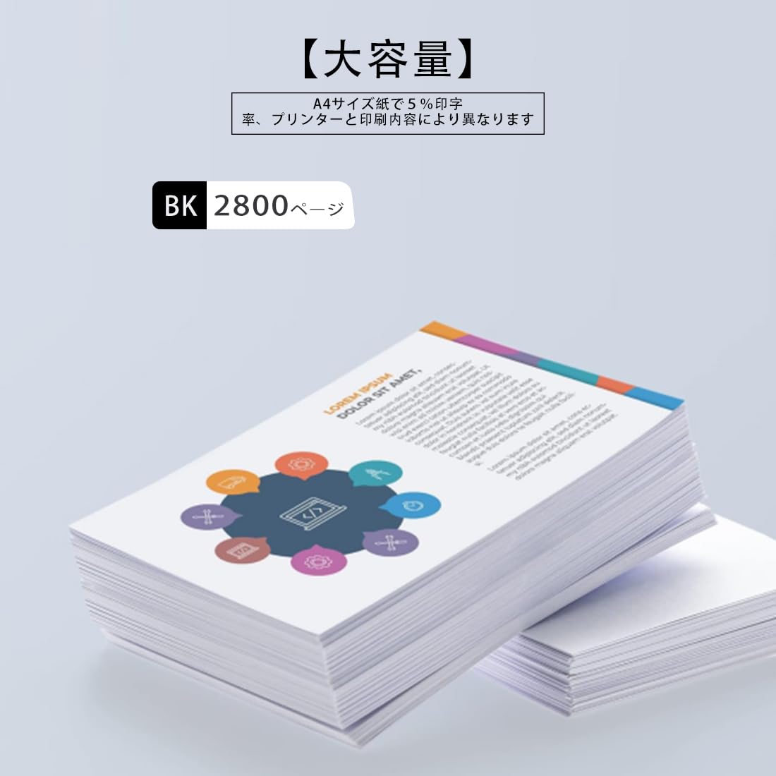 Amazon.co.jp: 【Amazon.co.jp限定】Canon キャノン用 CRG-045H （BK×2