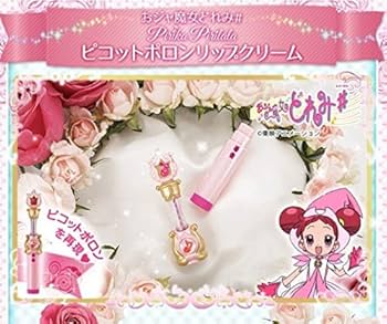 おジャ魔女どれみ　バラ売り不可 6個バラ売り〕バンダイ おジャ魔女どれみ 刺繍缶バッジ
