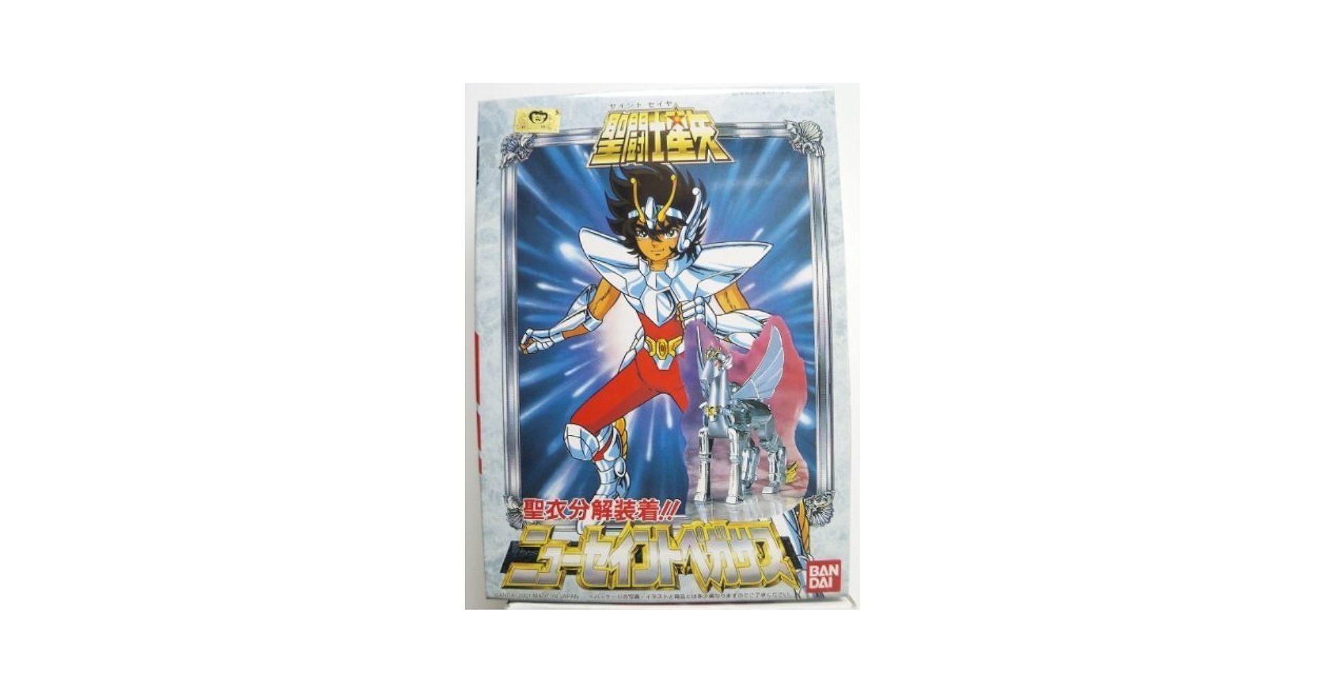 Amazon.co.jp: 1/12 聖闘士星矢 ニュー・セイント ペガサス : ホビー