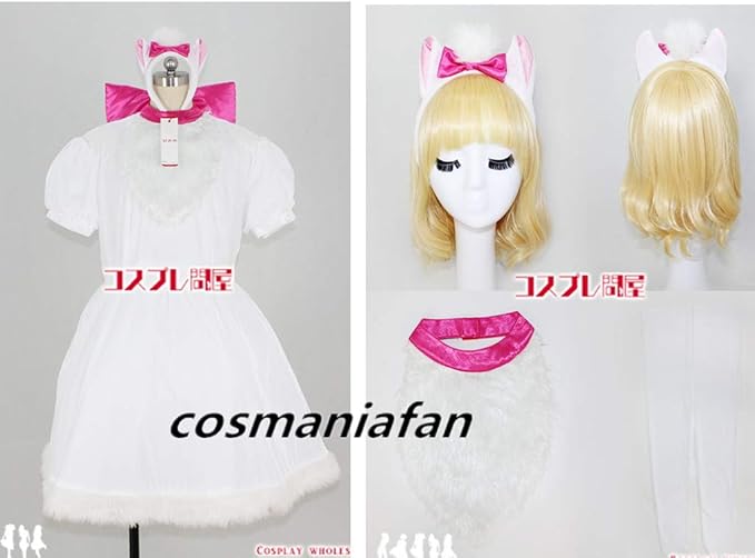 Amazon おしゃれキャット マリー コスプレ衣装 コスプレ 仮装 通販 Amazon おしゃれキャット マリー コスプレ衣装 コスプレ 仮装 通販