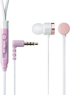 エレコム ステレオイヤホン マイク付 3.5φ4極 1.2m(Y型) iPhone/スマホ対応 スイートピンク×ホワイト EHP-CSG3510PN2