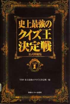 51CZEBZjuyL._AC_UF350,