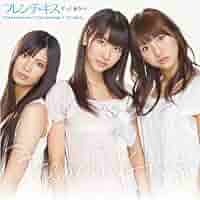 【中古】 CD＋DVD フレンチキス スンヨンver / KARA フレンチキス[スンヨンVer.][CD MAXI] - KARA - UNIVERSAL MUSIC