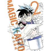 名探偵コナン音mad 怪盗キッドは大変な下着をry まじっく快斗 ニコニコ動画 名探偵コナン音mad 怪盗キッドは大変な下着をry まじっく快斗 ニコニコ動画