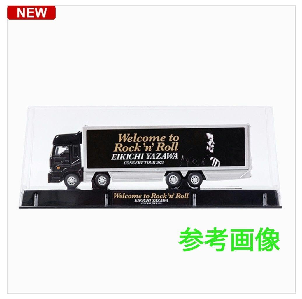 Amazon.co.jp: 矢沢永吉 トランポ型ミニカー Welcome to Rock