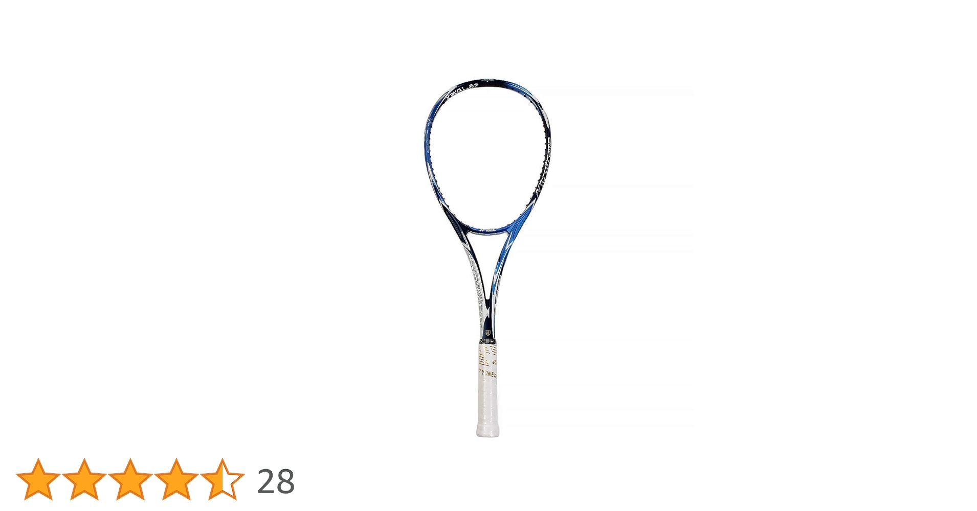ネクシーガ80s カスタムフィット YONEX NXG80S ネクシーガ80S/NEXIGA 80S ソフトテニスラケット
