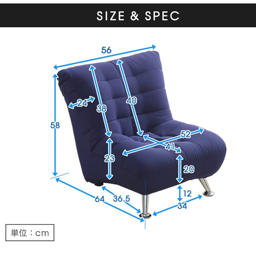 Amazon｜アーバン通商 コンパクトソファ マフィン ピンク 省