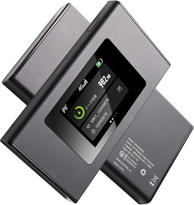 Amazon.co.jp: 【ギガセット】チャージ型 ポケットWiFi 100GB365日付