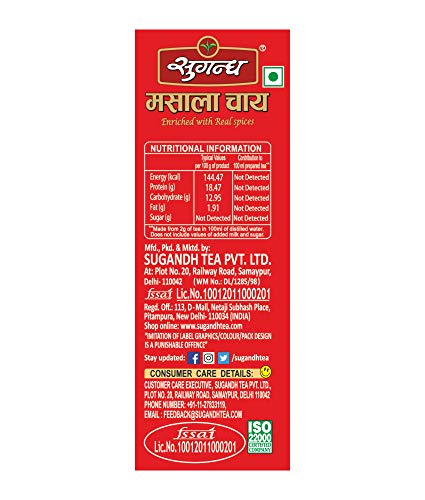 Image of Sugandh Masala Tea | 200G X4 | Pack of 4| 800G| Made with Real Spices - Ginger, Cardamom, Cloves, Black Pepper | 100% Natural Ingredients | A Perfect Premium Cup of Tea for Chai Lover
