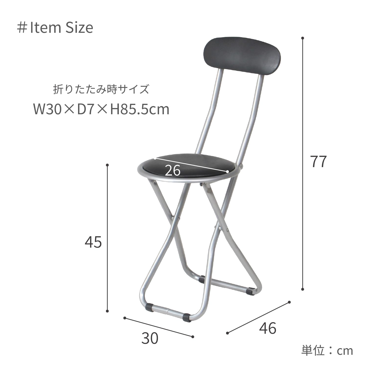 Amazon.com: 不二貿易(Fujiboeki) Fuji Boeki 88625 Chair, Pipe Chair